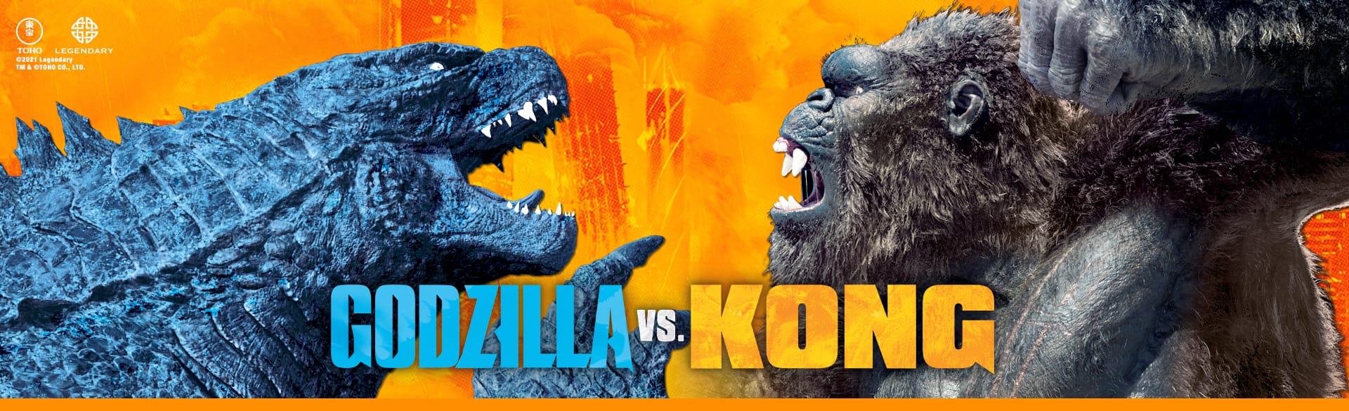 Image of Godzilla vs Kong